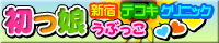 �V�h�E��R�L������