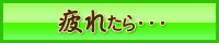 ��t�G�X�e